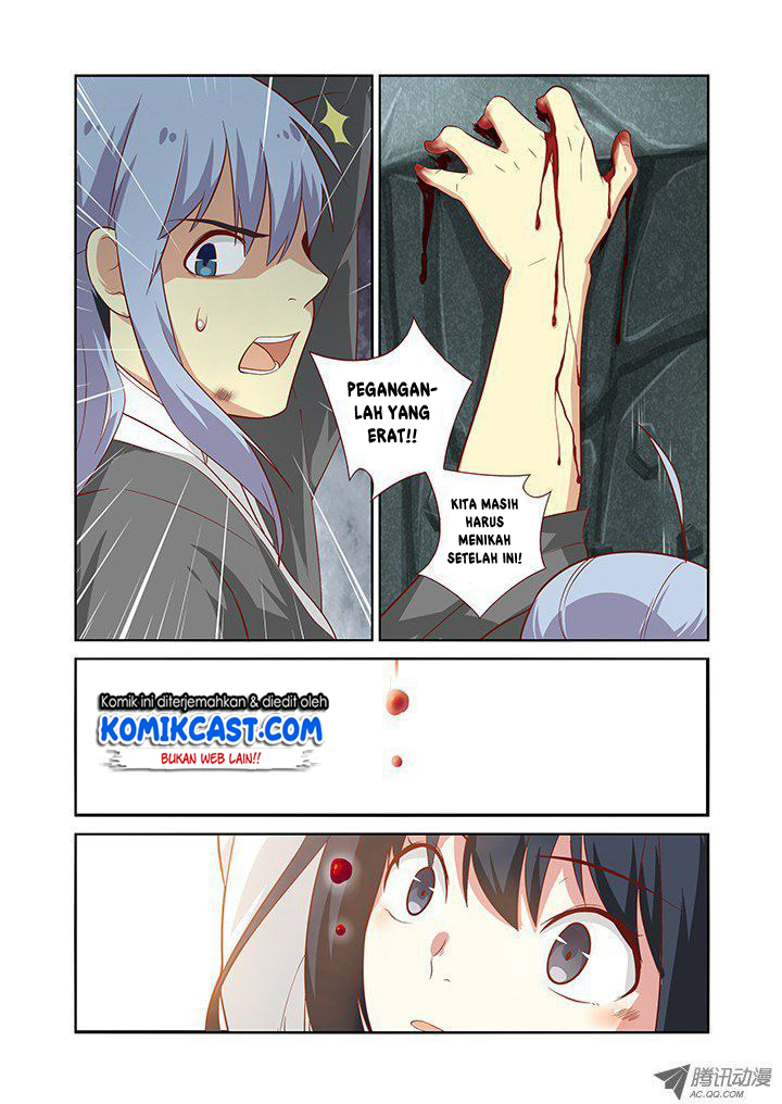 Yaoguai Mingdan chapter 62 halaman 5