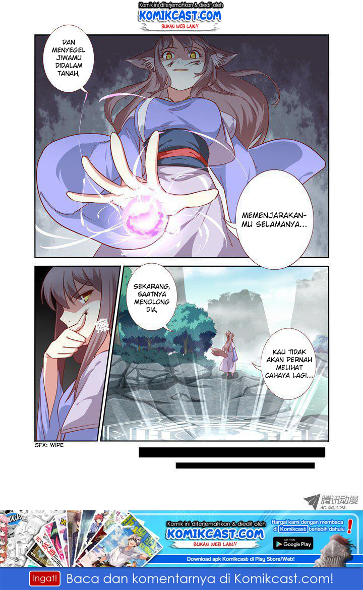 Yaoguai Mingdan chapter 63 halaman 11