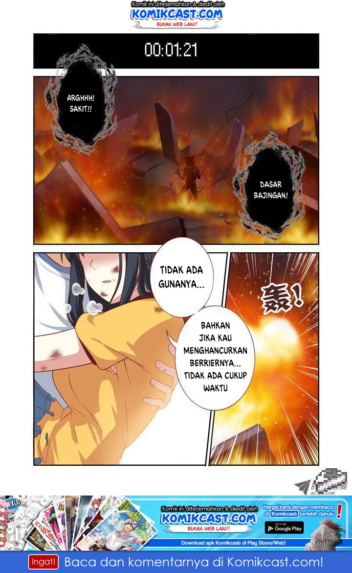 Yaoguai Mingdan chapter 68 halaman 2
