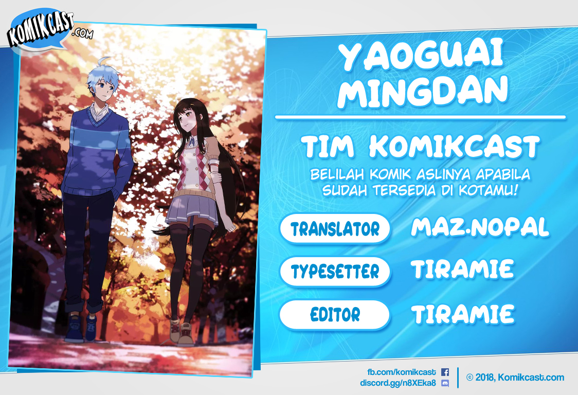 Yaoguai Mingdan chapter 71 halaman 1