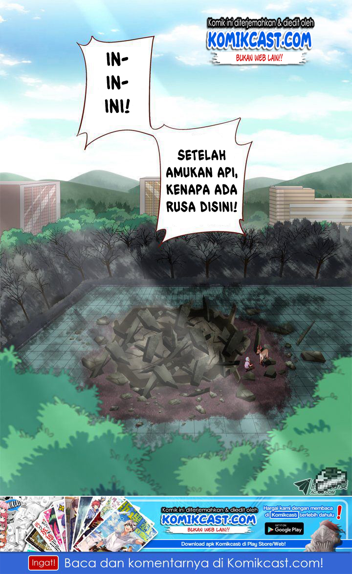 Yaoguai Mingdan chapter 71 halaman 11