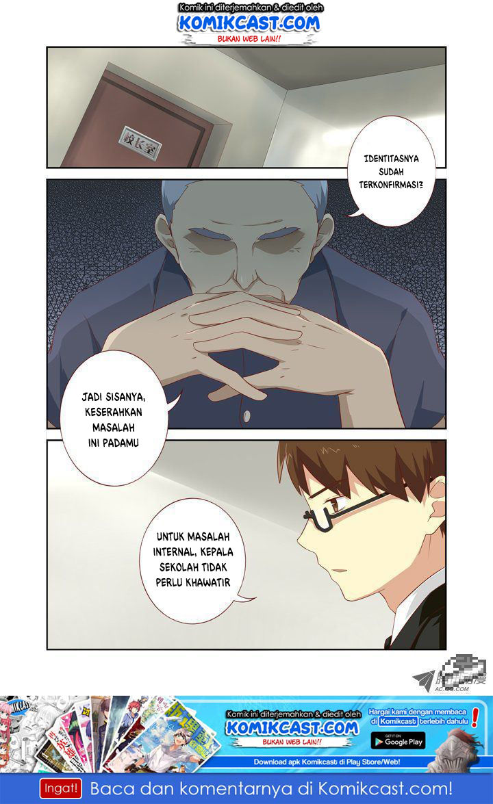 Yaoguai Mingdan chapter 74 halaman 2