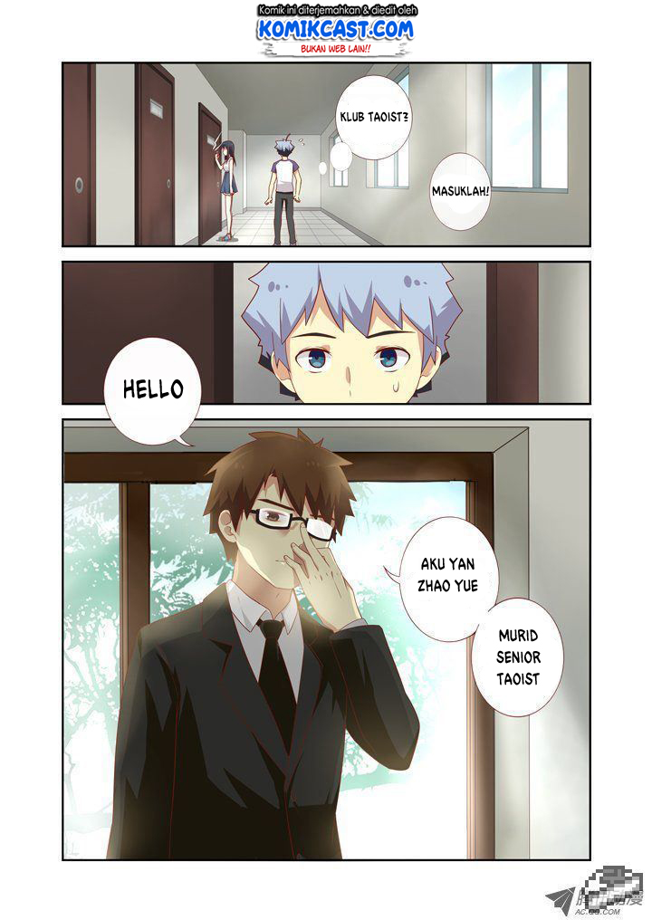 Yaoguai Mingdan chapter 74 halaman 11