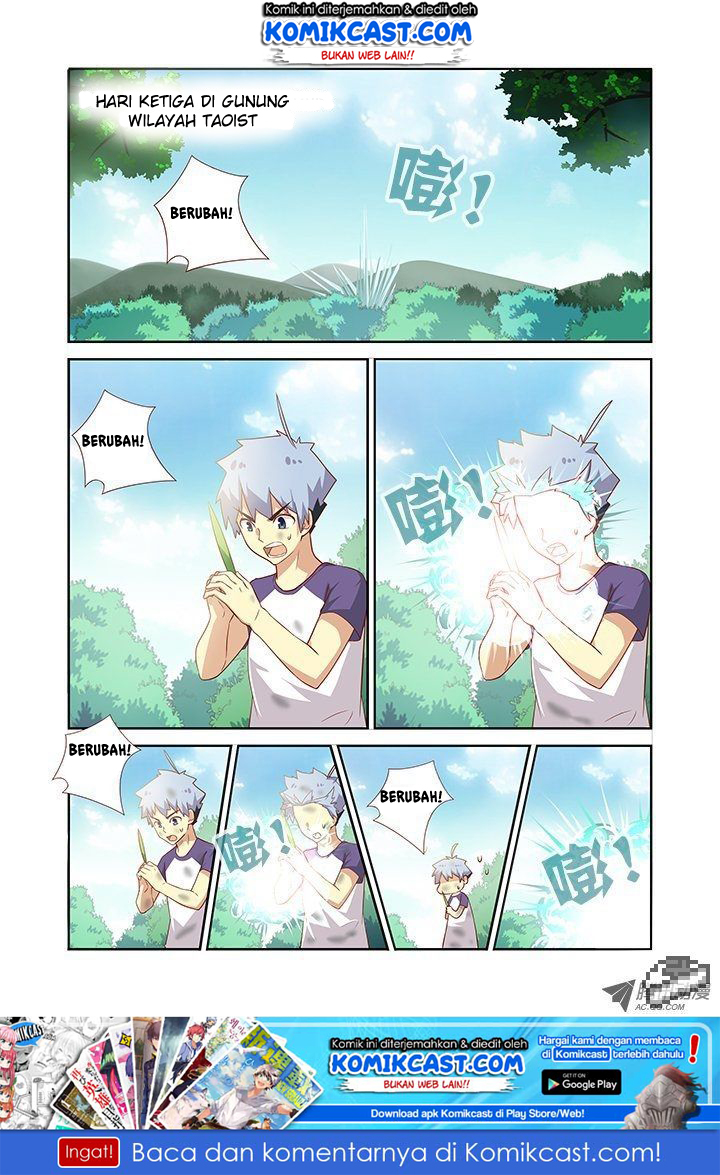 Yaoguai Mingdan chapter 78 halaman 2