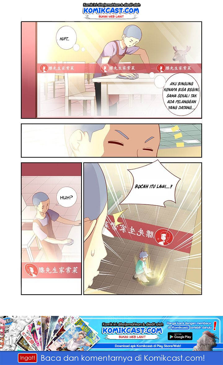 Yaoguai Mingdan chapter 85 halaman 2