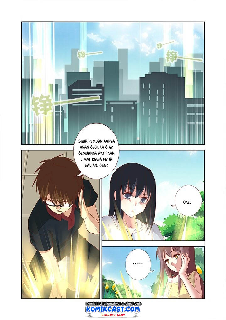 Yaoguai Mingdan chapter 85 halaman 4
