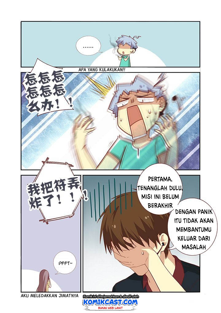 Yaoguai Mingdan chapter 85 halaman 6