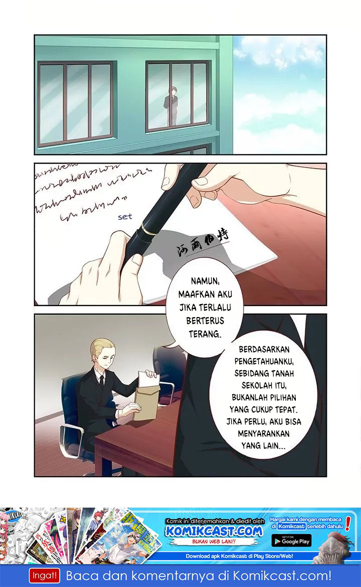 Yaoguai Mingdan chapter 94 halaman 2