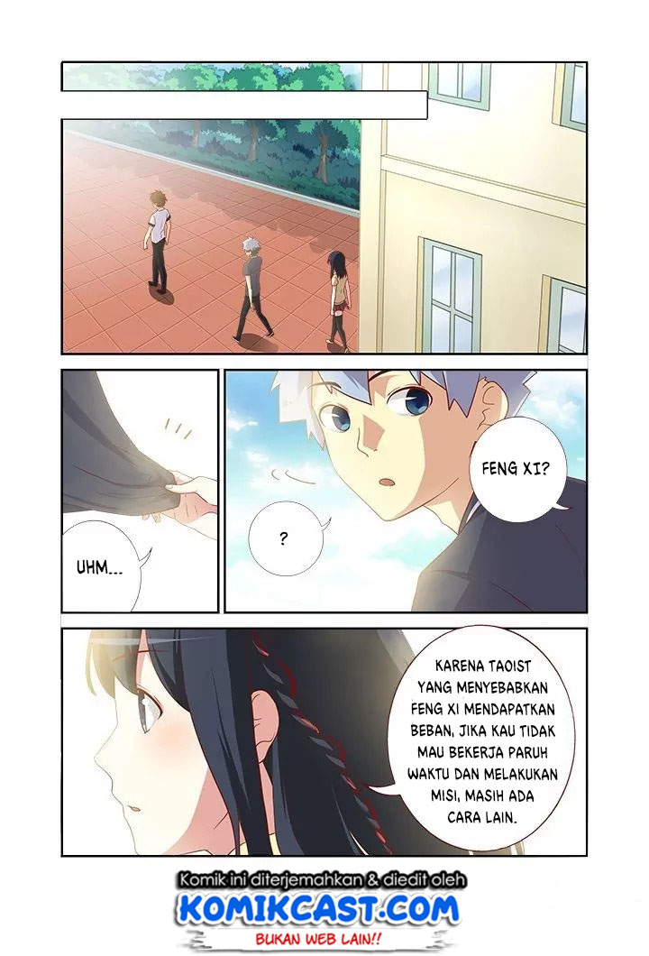 Yaoguai Mingdan chapter 94 halaman 5