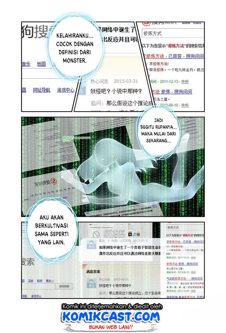 Yaoguai Mingdan chapter 95 halaman 5
