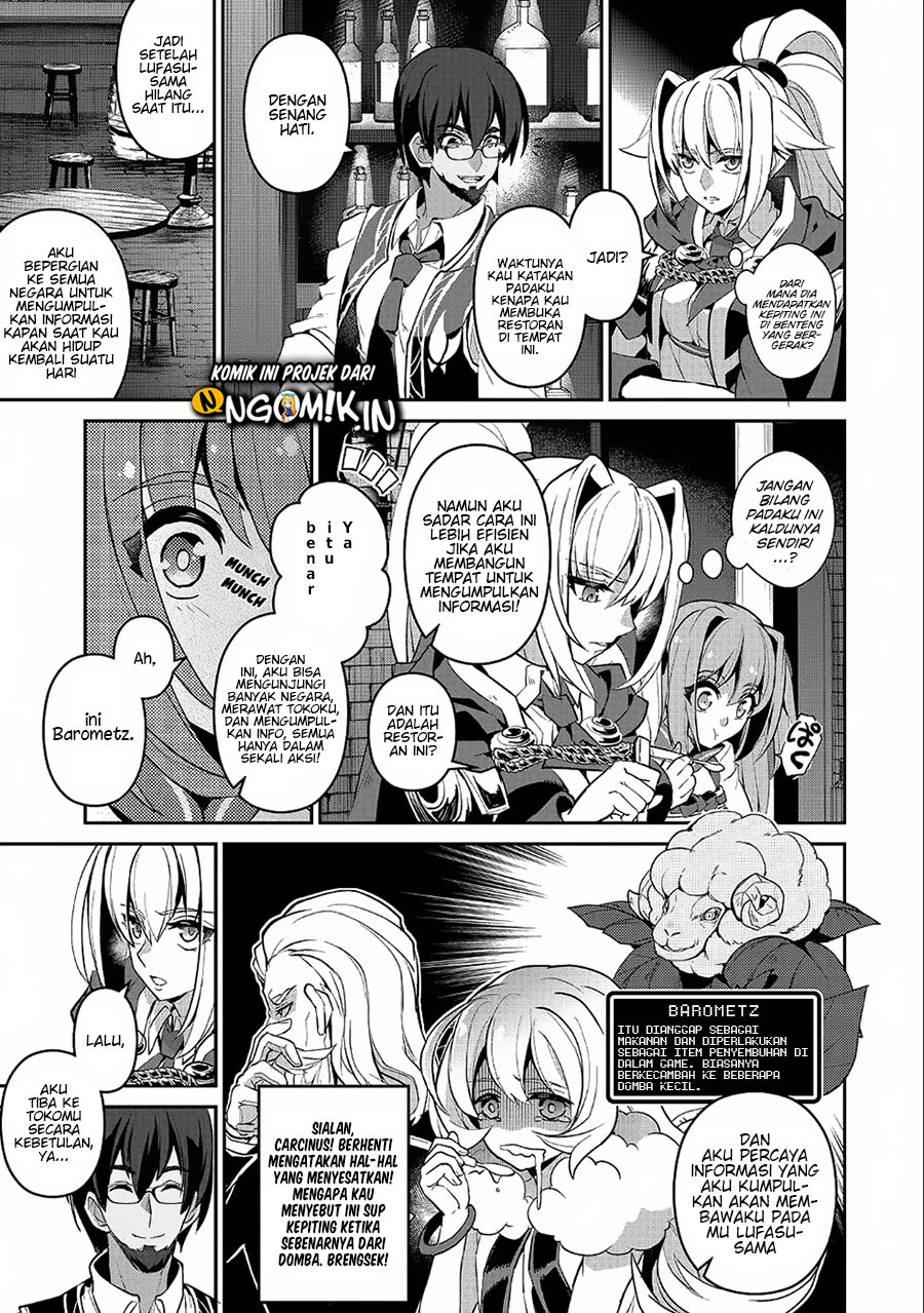 Yasei no Last Boss ga Arawareta chapter 21 halaman 24