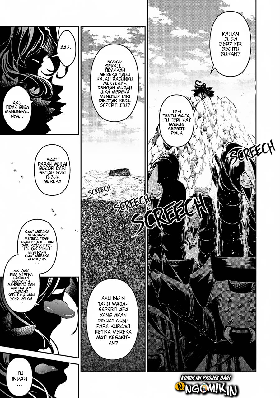 Yasei no Last Boss ga Arawareta chapter 21 halaman 32