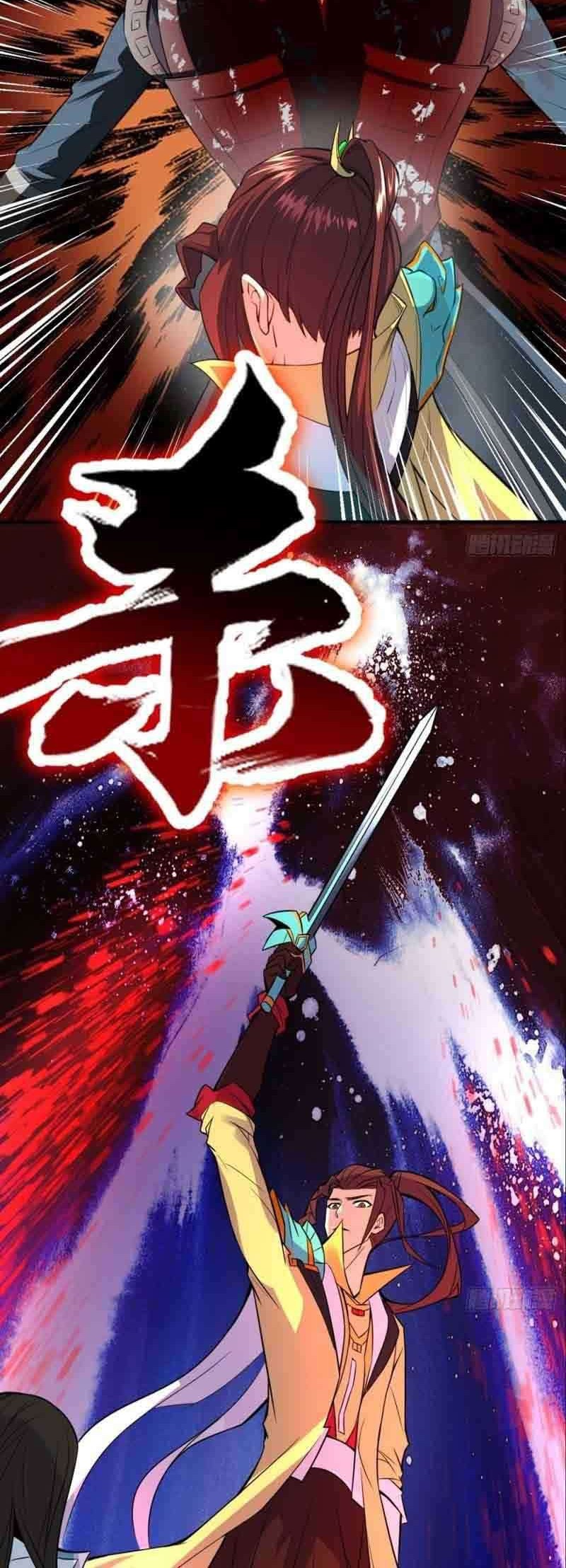 Yi Shen Dang Guan Bab 00 halaman 7