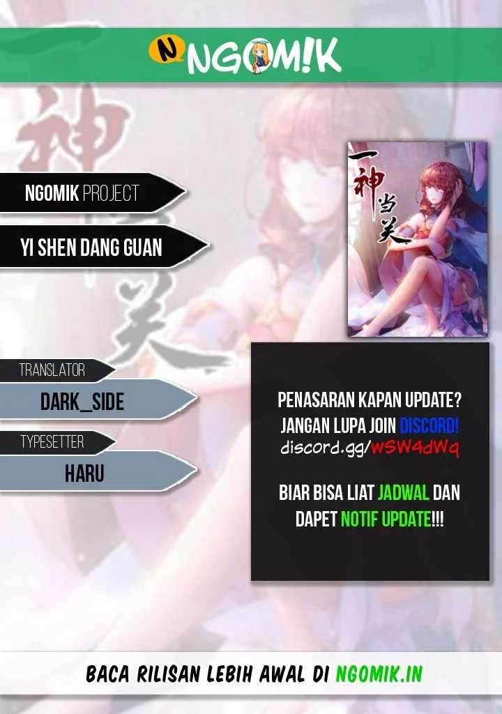 Yi Shen Dang Guan chapter 1 halaman 1