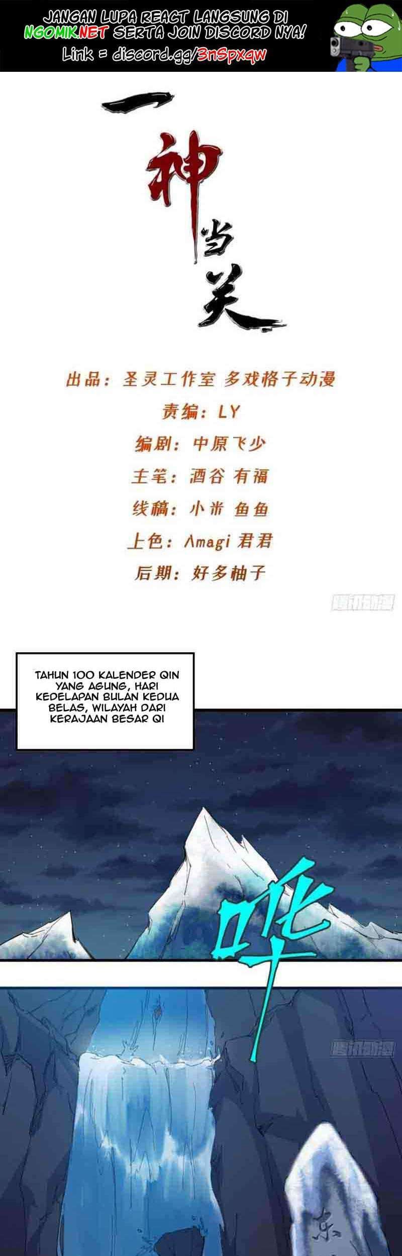 Yi Shen Dang Guan chapter 1 halaman 2