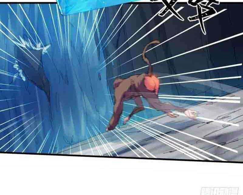 Yi Shen Dang Guan chapter 1 halaman 4