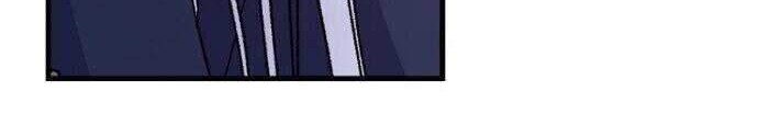 YIGRET chapter 06 halaman 33