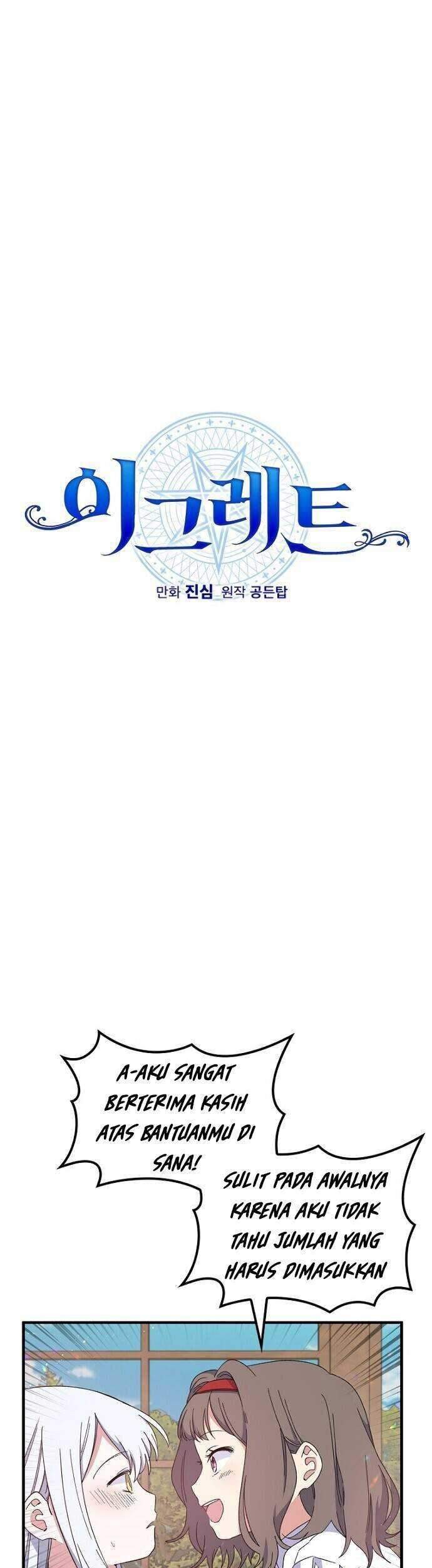 YIGRET chapter 07 halaman 2