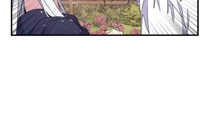 YIGRET chapter 07 halaman 3