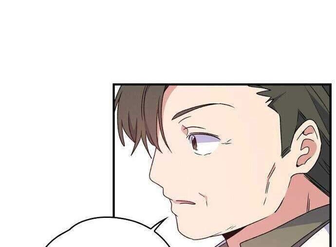 YIGRET chapter 07 halaman 15