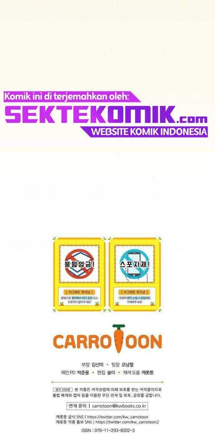 YIGRET chapter 07 halaman 45