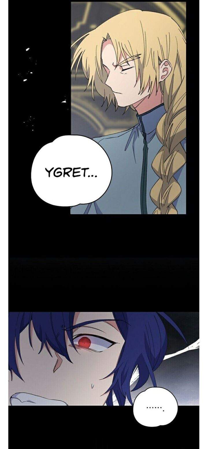 YIGRET Bab 17 halaman 17