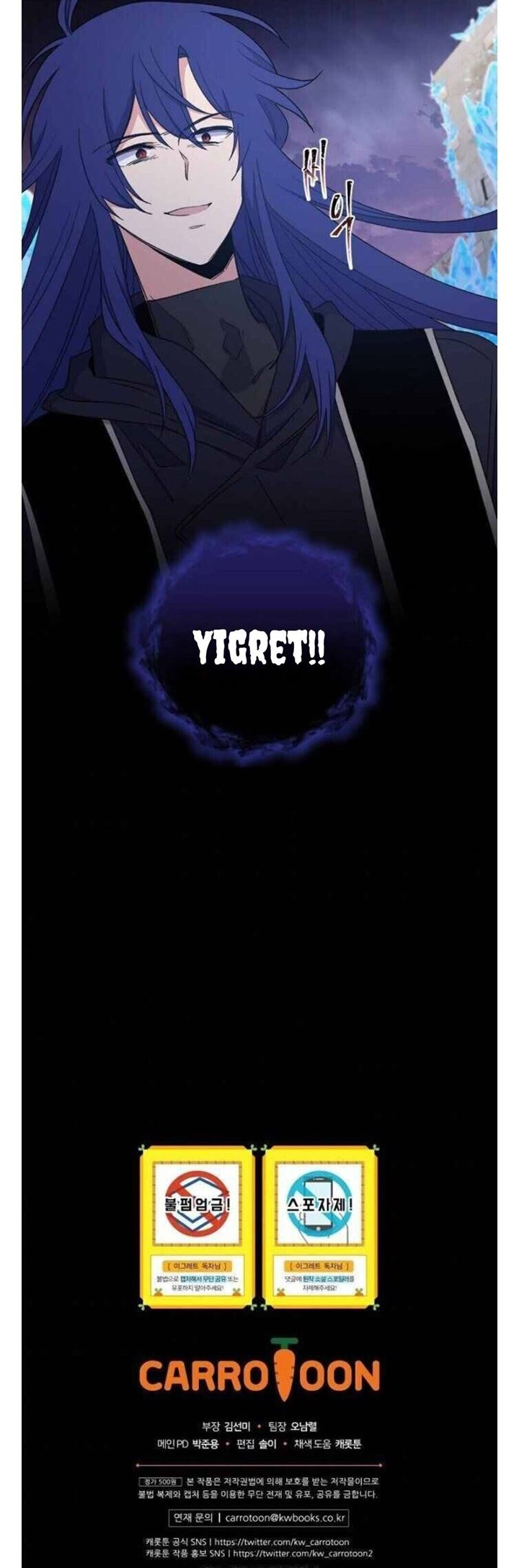 YIGRET Bab 37 halaman 63