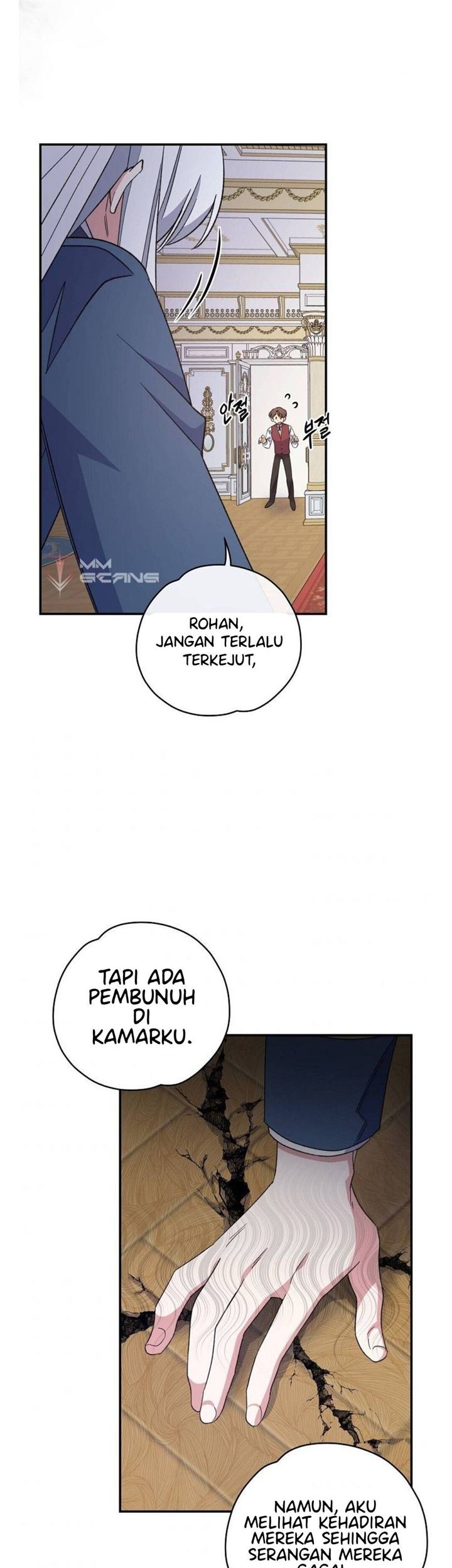 YIGRET Bab 42 halaman 5