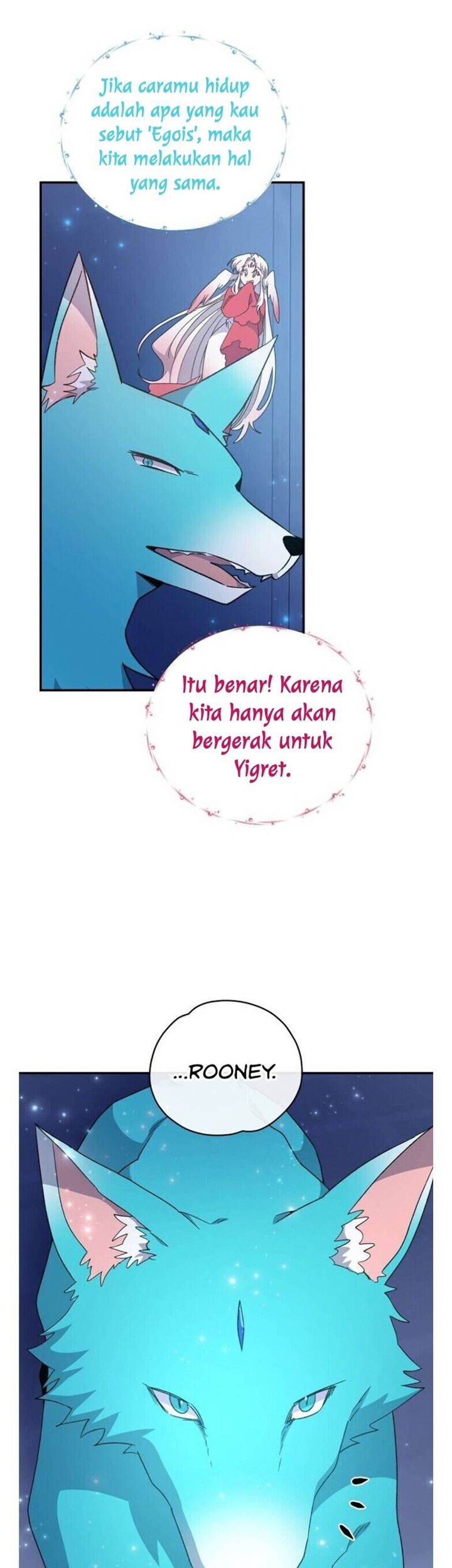 YIGRET chapter 45 halaman 16
