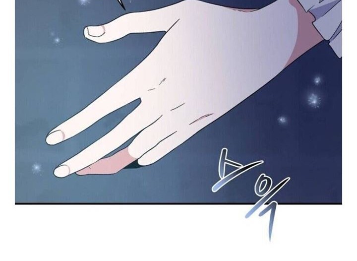YIGRET chapter 45 halaman 23