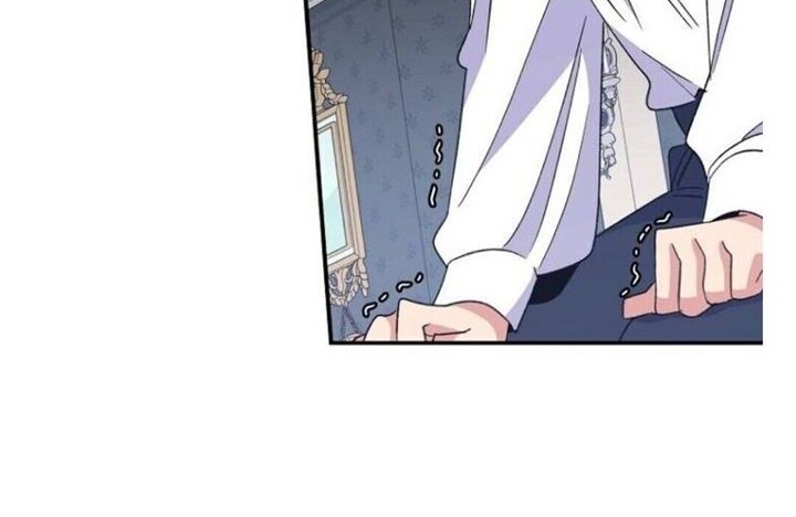 YIGRET chapter 45 halaman 32