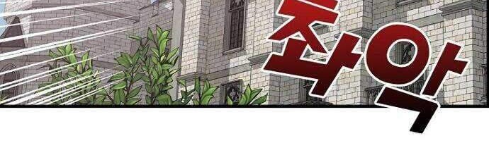 YIGRET Bab 5 halaman 38