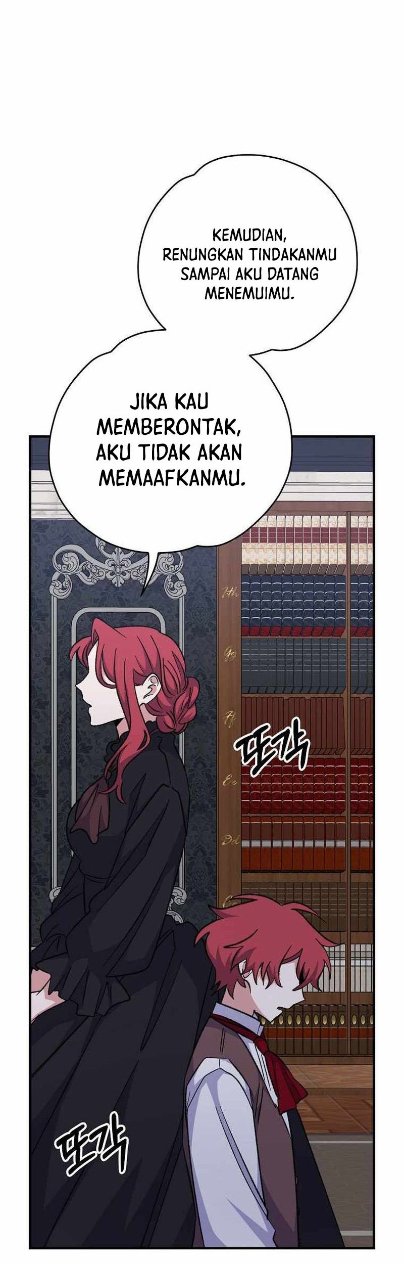 YIGRET chapter 63 halaman 43