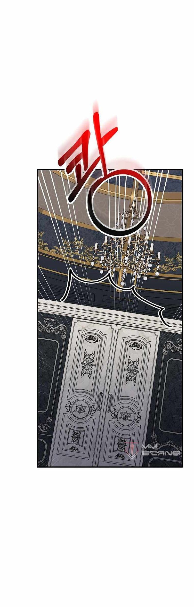 YIGRET chapter 63 halaman 44