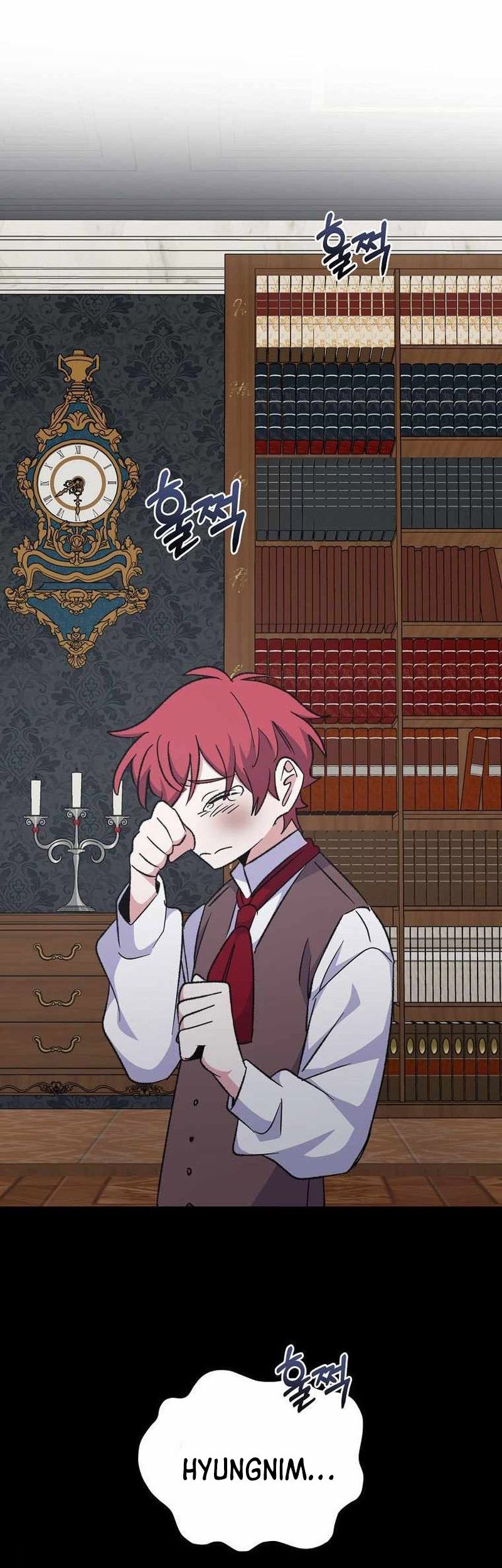 YIGRET chapter 63 halaman 45