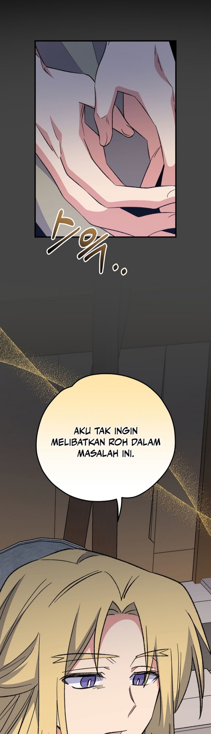 YIGRET Bab 69 halaman 7