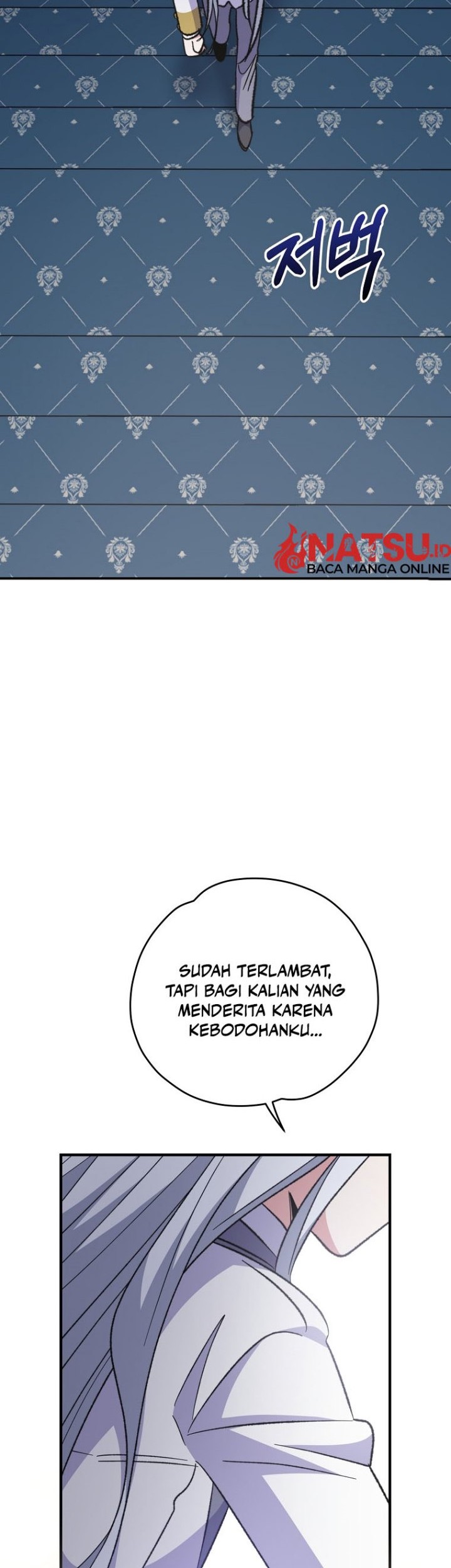 YIGRET Bab 70 halaman 8