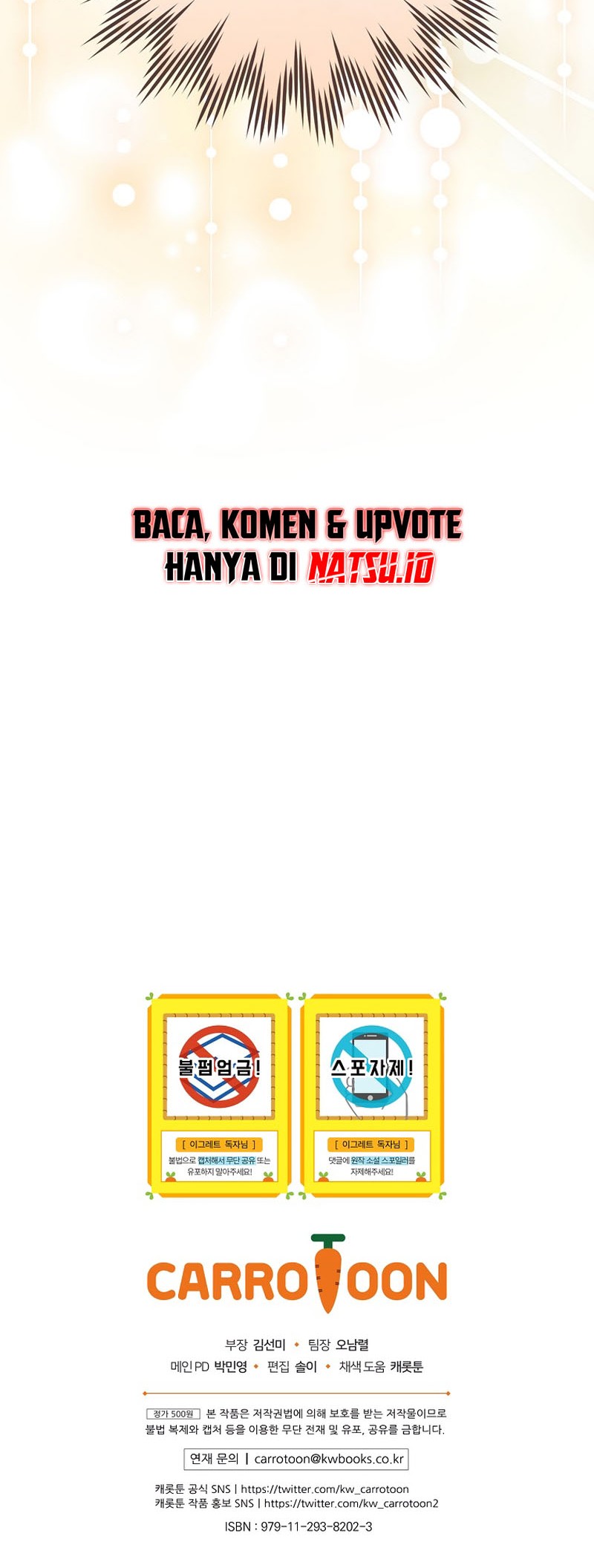 YIGRET chapter 72 halaman 58