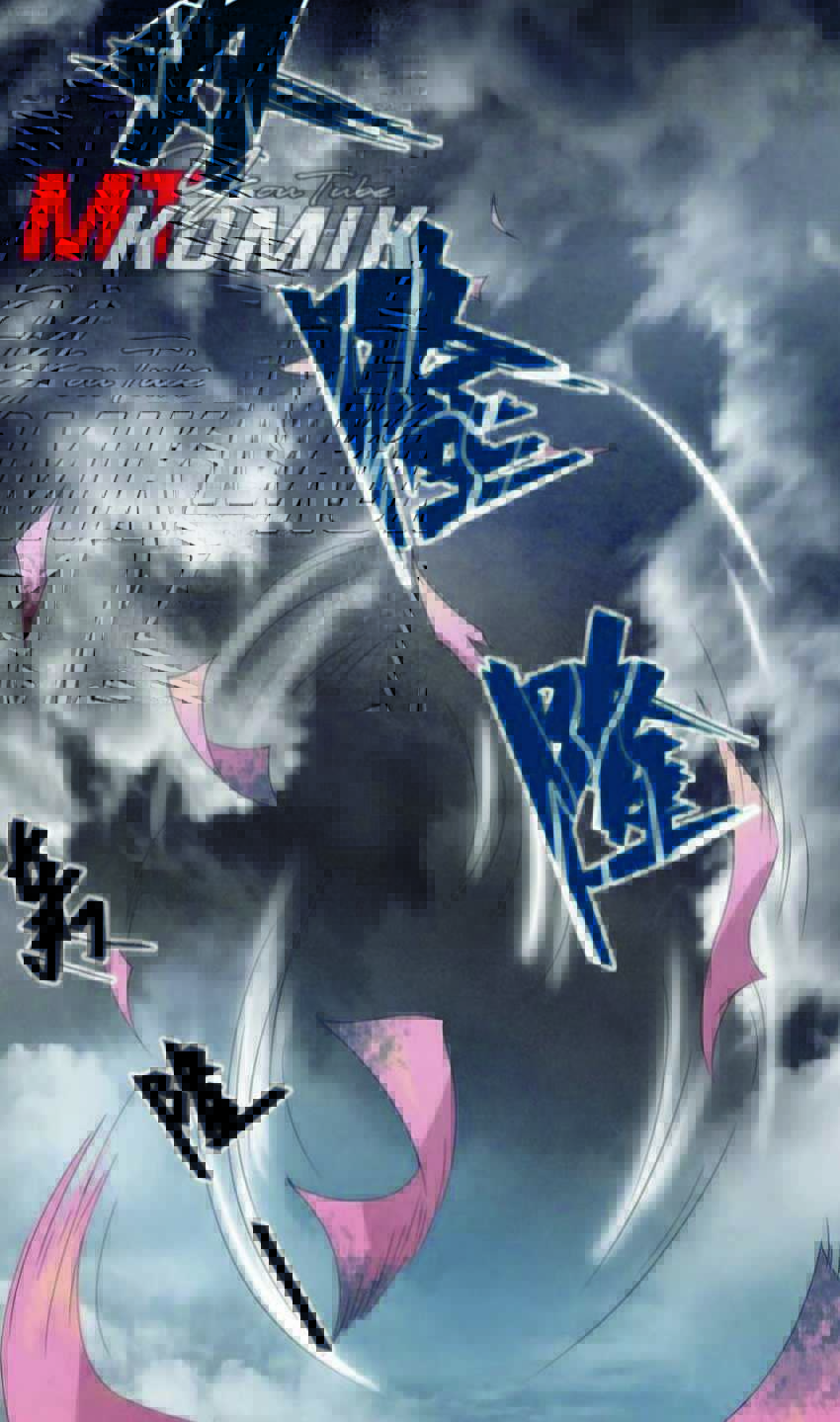 Yin Yang Changer chapter 07 halaman 33