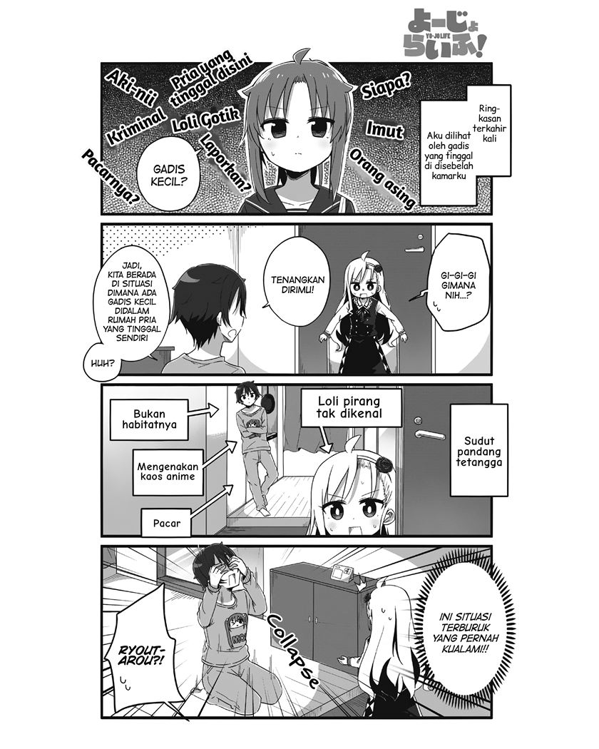 Yo-Jo Life! chapter 02 halaman 1