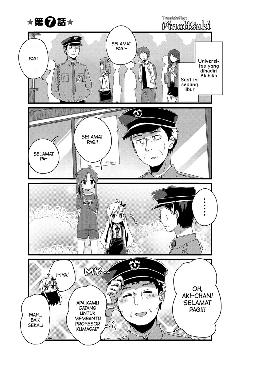 Yo-Jo Life! chapter 07 halaman 1
