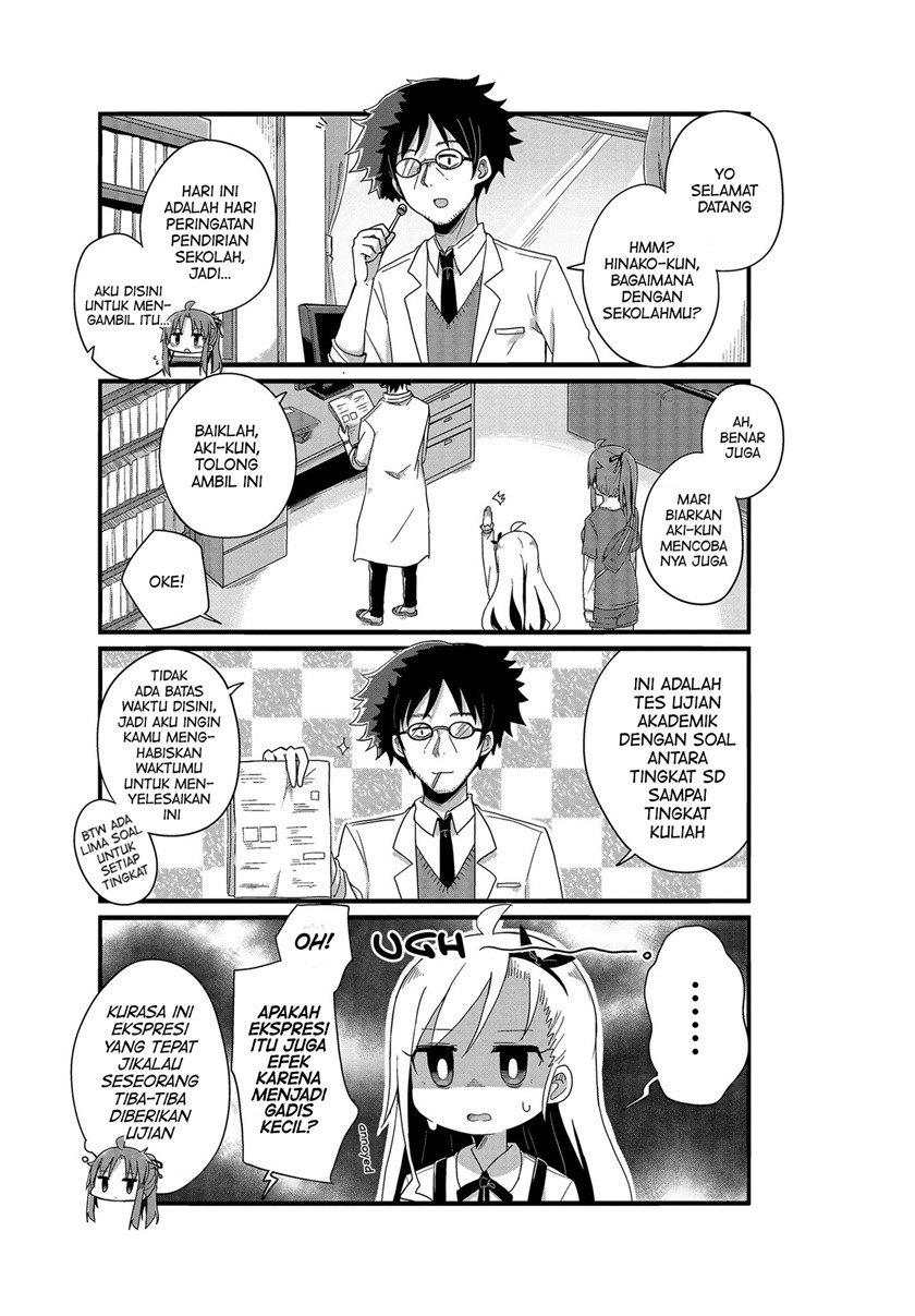 Yo-Jo Life! chapter 07 halaman 3