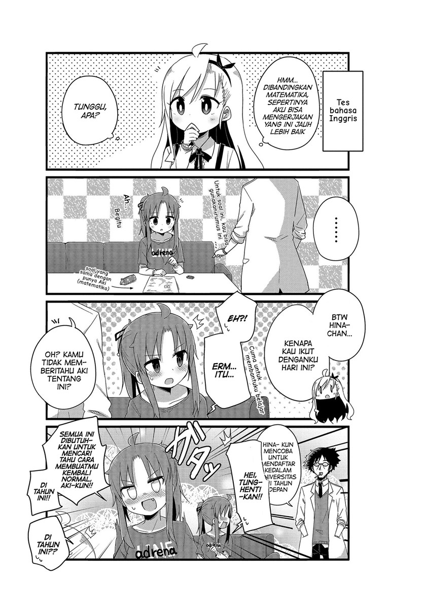 Yo-Jo Life! chapter 07 halaman 5