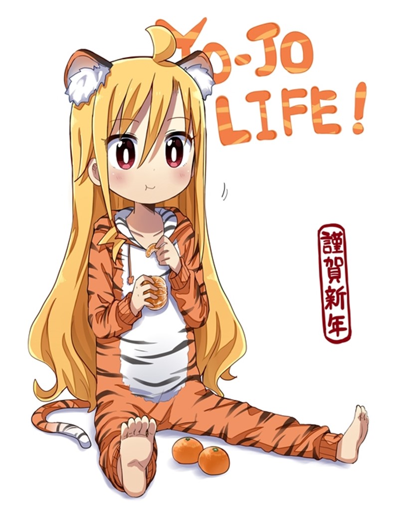 Yo-Jo Life! Bab 10 halaman 13