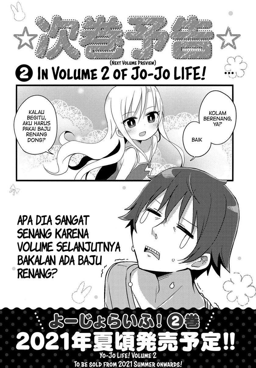 Yo-Jo Life! Bab 13 halaman 12
