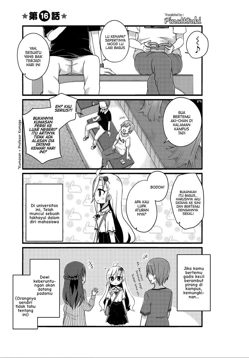 Yo-Jo Life! chapter 16 halaman 1