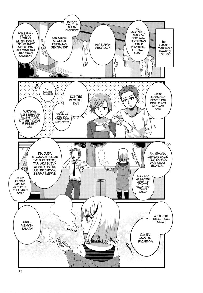 Yo-Jo Life! chapter 16 halaman 3