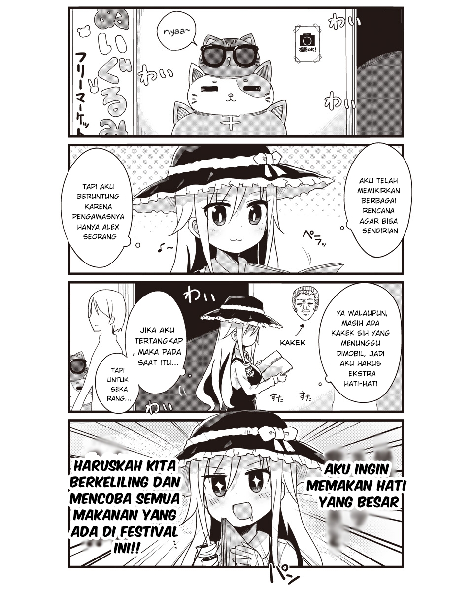 Yo-Jo Life! chapter 26 halaman 5