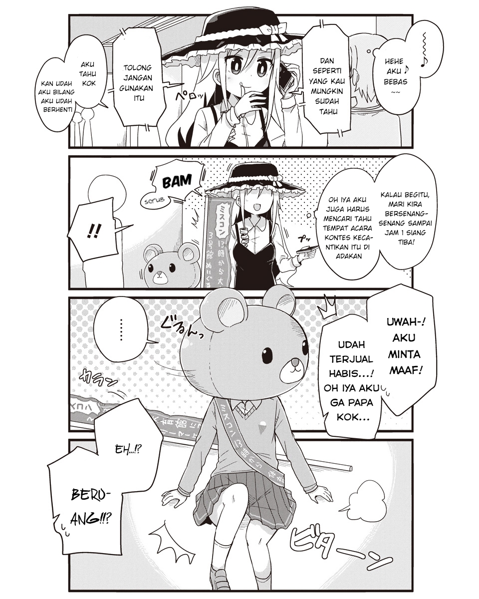 Yo-Jo Life! chapter 26 halaman 7