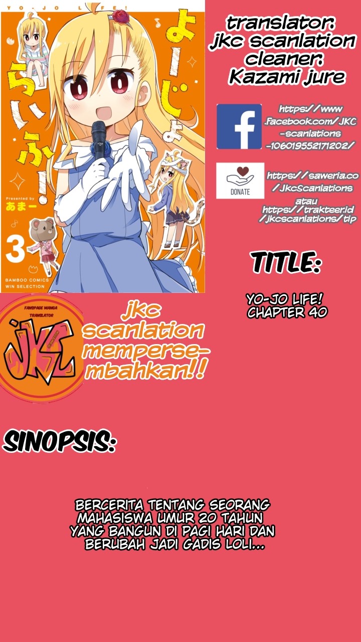 Yo-Jo Life! chapter 40 halaman 1